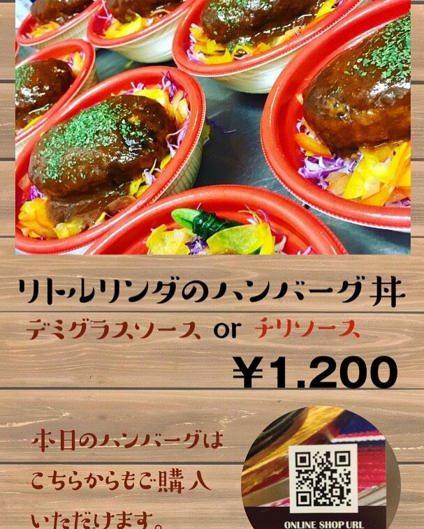 GW中のご来店ありがとうございます😊
年月が経つにつれ、他県からのお客様の多さに驚きと感謝でいっぱいです🙏🙇‍♂️

明日5/5はカンパイフェス出店していますので、店舗は臨時休業。沢山の店舗が美味しい料理や作品を準備してお待ちしております♪

お時間ある方は遊びに来てください☺️